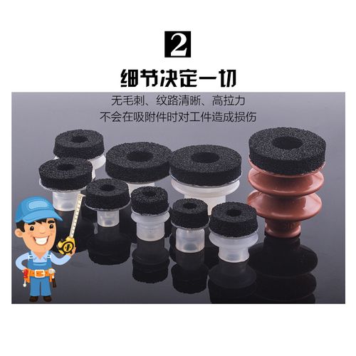 天行大头小头机械手真空吸盘海绵吸盘 工业气动配件 强力吸嘴自销 sp-